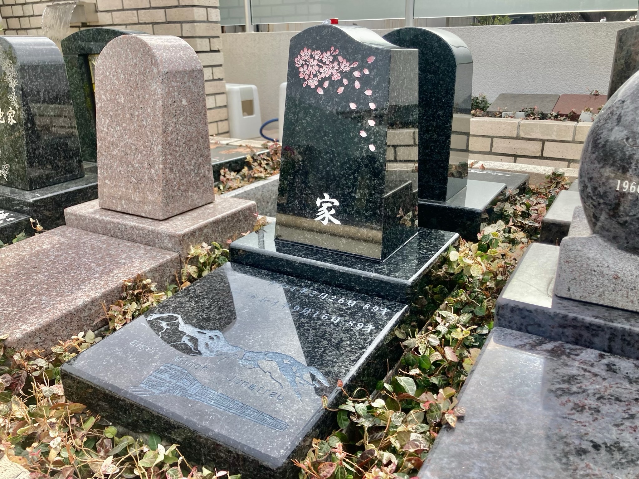 【市川サールナートガーデン　Y家様　樹木葬】