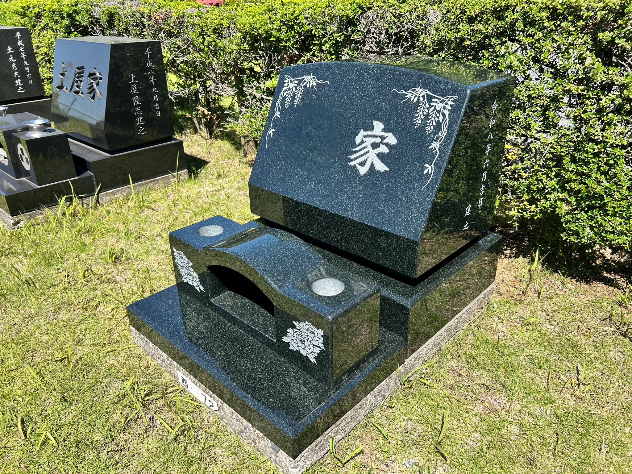 【白井聖地公園　芝墓所　墓石建墓　S家様】